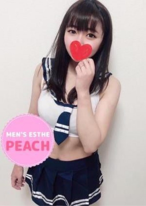 あやね プロフィール写真