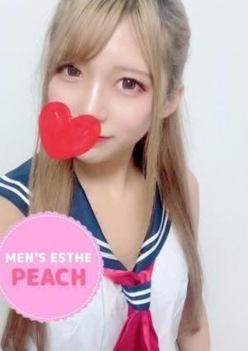 ひびき
