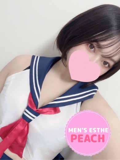 かりん 2枚目