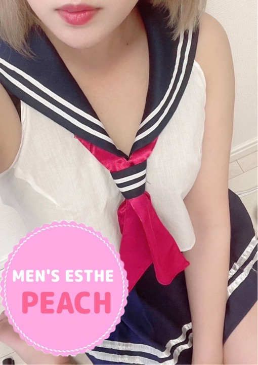めあ