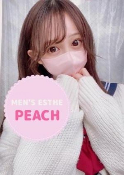もも